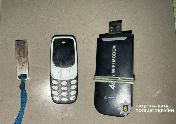 На Дніпропетровщині шахраї продавали неіснуючу деревину: схему організував ув’язнений з Кривого Рогу4