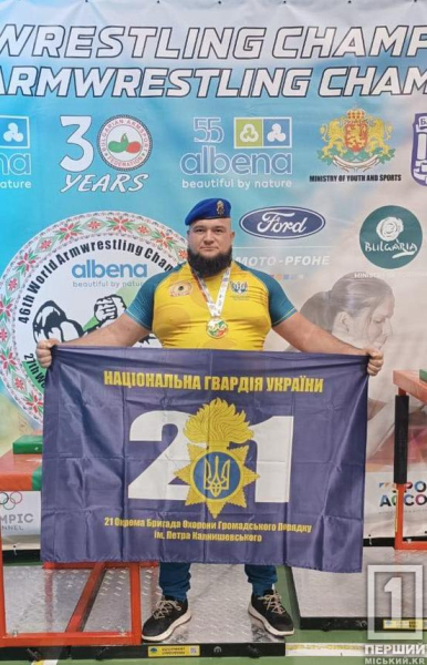 Не залишив суперникам шансів: Микита Клімов, нацгвардієць з Кривого Рогу, однією правою завоював світову першість з параармреслінгу1