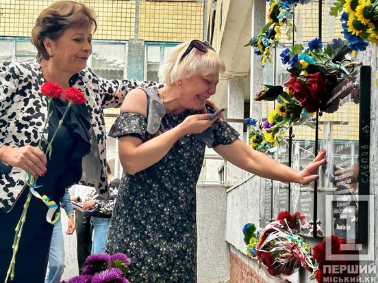 Немає таких слів, якими можна виміряти горе: у Кривому Розі з'явилися меморіальні дошки на честь Євгена Слєпова і Петра Бурки5