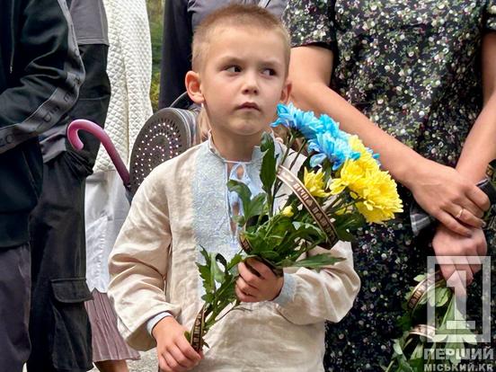 Немає таких слів, якими можна виміряти горе: у Кривому Розі з'явилися меморіальні дошки на честь Євгена Слєпова і Петра Бурки1
