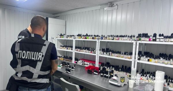 Невдалий бізнес по-криворізькі: правоохоронці викрили підпільне виробництво рідин для електронних сигарет1
