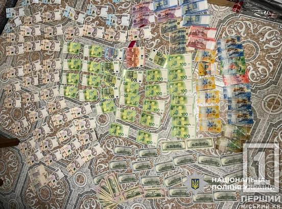 Незаконний виїзд чоловіків за кордон: поліцейські затримали 30-річну учасницю схеми з Кривого Рогу1