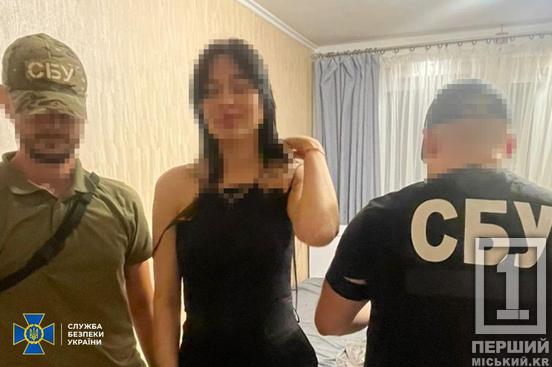Незаконний виїзд чоловіків за кордон: поліцейські затримали 30-річну учасницю схеми з Кривого Рогу2