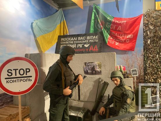 «Одразу мороз по шкірі йде»: у Кривому Розі відкрили музей російсько-української війни6