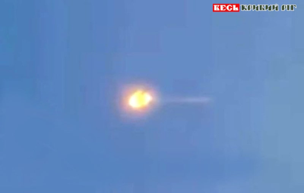 Шахеда збито над Кривим Рогом ввечері 20 вересня