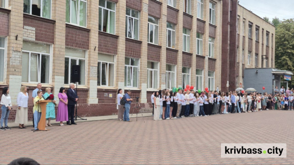 Першачки, випускники й укриття: як на Криворіжжі розпочався новий навчальний рік1