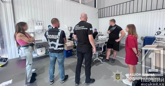 Підпільно виробляли рідини сумнівної якості для електронних цигарок: у Кривому Розі викрили оборудку на 1,5+ млн грн5