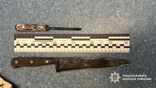 Погрожував ножем у магазині: правоохоронці затримали криворіжця0
