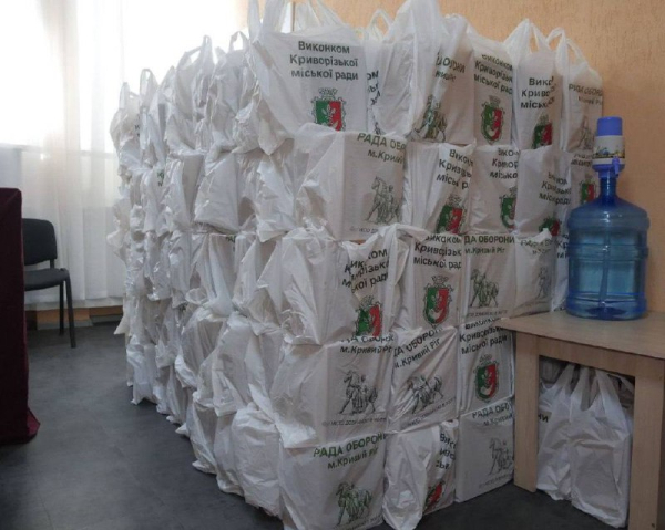 Понад 1 мільйон продуктових наборів видали у Кривому Розі: коли завершиться чергова хвиля допомоги1