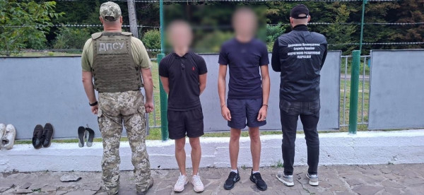 Постріли на кордоні: у Хустському районі затримали групу втікачів до Румунії1