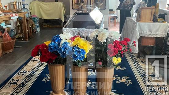 Прагнув жити у вільній країні: криворіжці провели у вічність захисника Юрія Карпенка, якого не стало на Авдіївському напрямку3