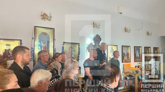 Прагнув жити у вільній країні: криворіжці провели у вічність захисника Юрія Карпенка, якого не стало на Авдіївському напрямку4