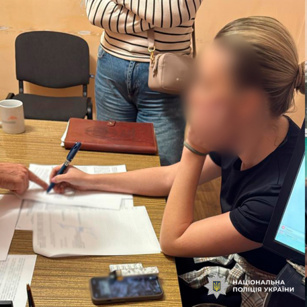 Продовжила справу батька: у Кривому Розі жінка наживалася на водійських іспитах