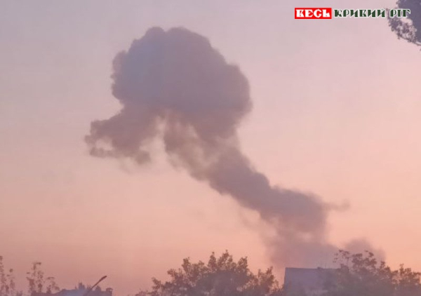 Дим над місцем прильоту ракети по Кривому Рогу