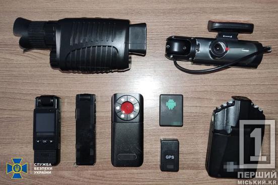 Розставляв GPS-трекери біля місць, які окупанти хотіли обстріляти:  СБУ затримала на Дніпропетровщині ворожого коригувальника1