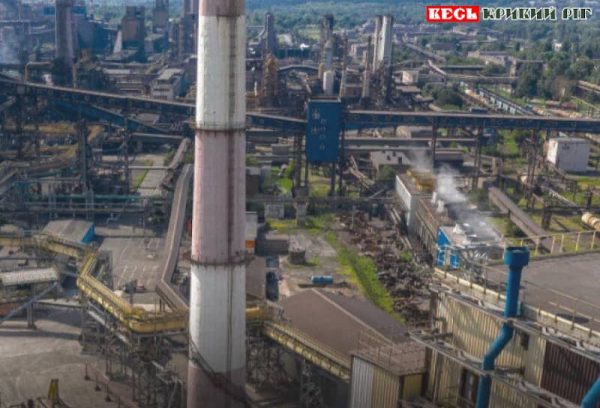Вид зверху на цехи АрселорМітал Кривий Ріг
