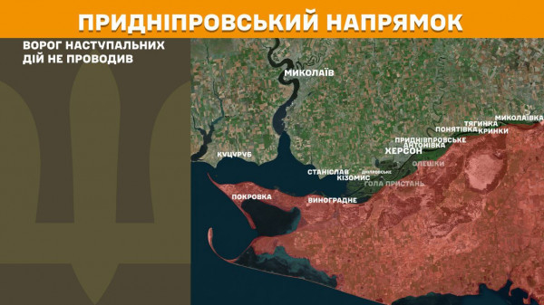 Щодня ворог збільшує кількість штурмів на лінії фронту і, безпосередньо, на Покровському напрямку  12