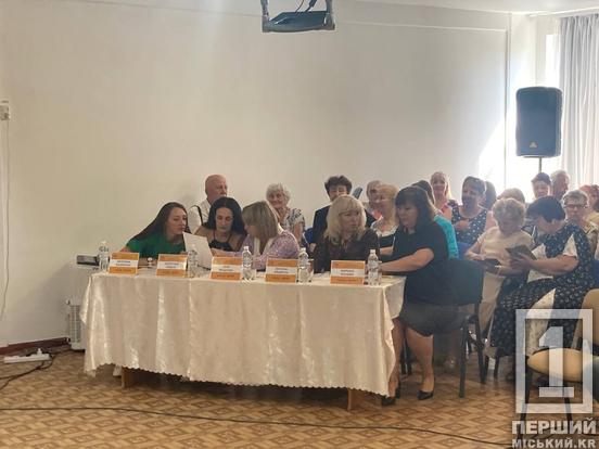 Сліди мурих – стежки до істини: у Кривому Розі продовжують шукати SuperБабусь та SuperДідусів2