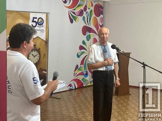 Сліди мурих – стежки до істини: у Кривому Розі продовжують шукати SuperБабусь та SuperДідусів5