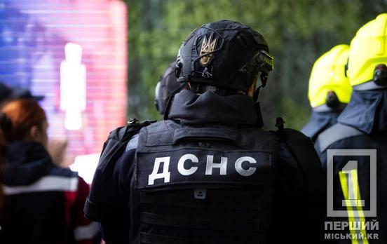 Сміливі рятувати життя: в Україні відтепер є монета на честь ДСНС