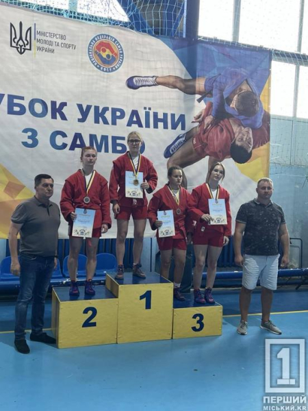 Спортивна гордість міста: Валерія Ваганова з Кривого Рогу стала віце-чемпіонкою України з самбо1