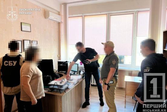 Ставили палиці у колеса на шляху до знань: двоє посадовців у Дніпрі намагалися «заробляти» на студентах1