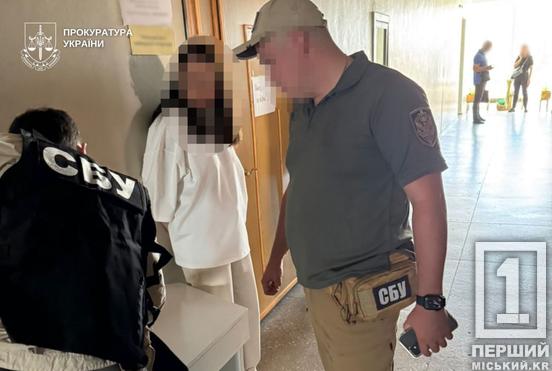 Ставили палиці у колеса на шляху до знань: двоє посадовців у Дніпрі намагалися «заробляти» на студентах2