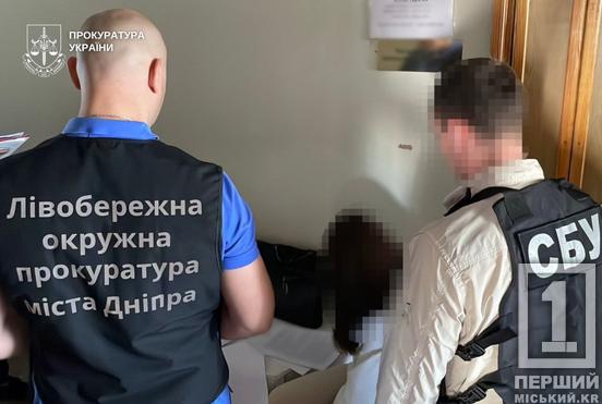 Ставили палиці у колеса на шляху до знань: двоє посадовців у Дніпрі намагалися «заробляти» на студентах3