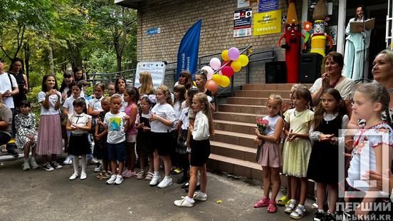 Свято кольорів і натхнення: у криворізькій художній школі №1 ім. О. Васякіна стартував новий навчальний рік3