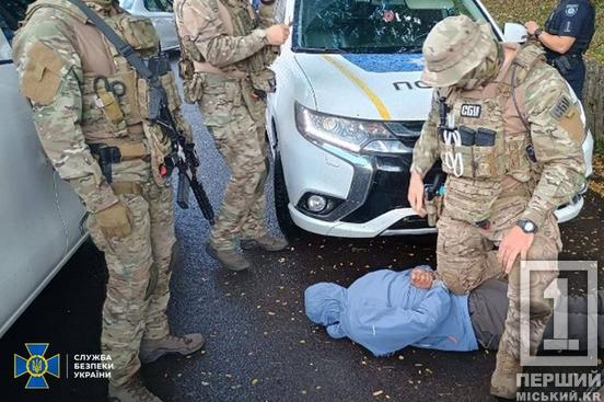 Тероризували Дніпропетровщину і ще чотири регіони: СБУ та Нацполіція нейтралізували банду «смотрящих» і рекетирів1