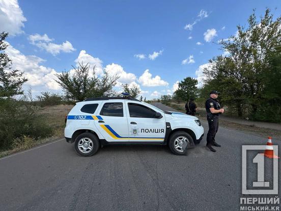 Трагічна загибель: у Кривому Розі застрелився поліцейський1