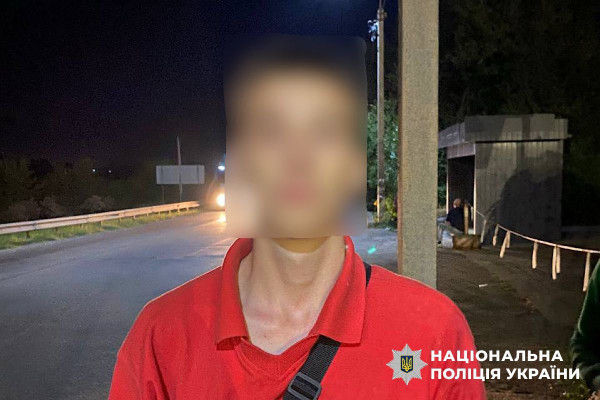 У Кривому Розі правоохоронці затримали молодого наркозбувача0