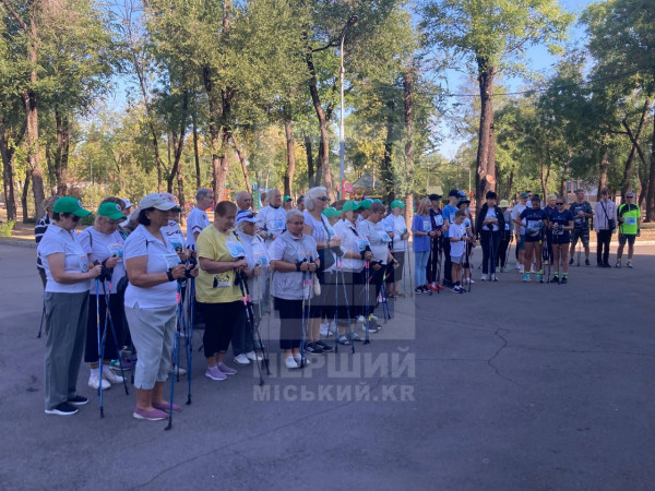 У Кривому Розі пройшов фестиваль скандинавської ходьби0