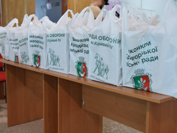 У Кривому Розі стартувала четверта хвиля видачі продуктових наборів4