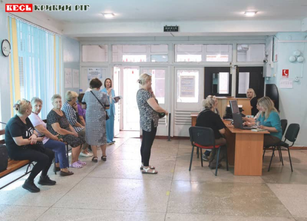 Четверта цього року хвиля видачі продуктових наборів стартувала в Кривому Розі