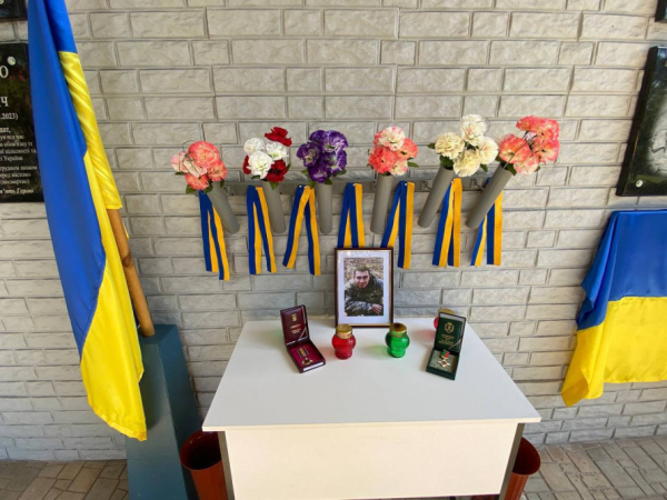 У Кривому Розі відкрили меморіальну дошку загиблому захиснику Сергію Шевченку1