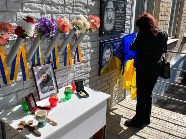 У Кривому Розі відкрили меморіальну дошку загиблому захиснику Сергію Шевченку3