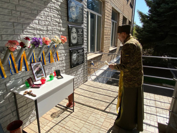 У Кривому Розі відкрили меморіальну дошку загиблому захиснику Сергію Шевченку5