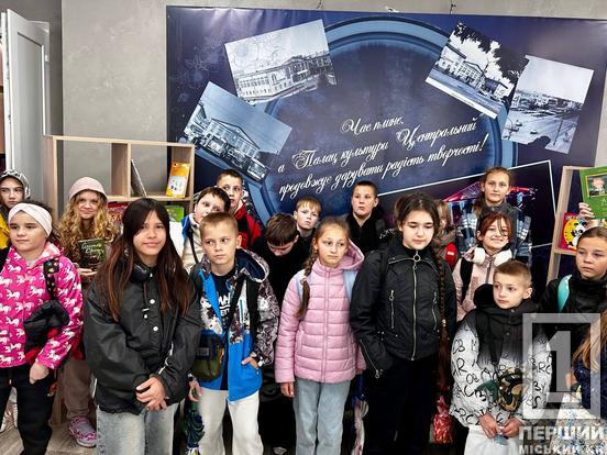 У Кривому Розі відсвяткували День бібліотек: творчість, буккросинг і нагороди для працівників3