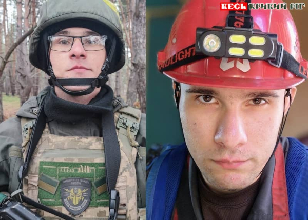 Молодий ветеран Сергій Ільїн з ПівнГЗК в Кривому Розі