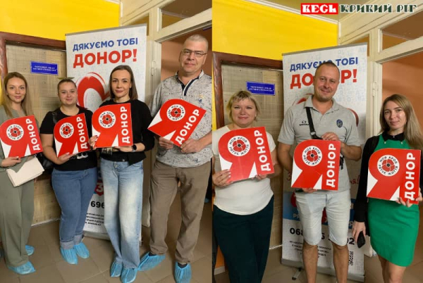 Донори здали кров в лікарні №7 в Кривому Розі