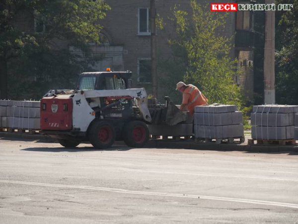 Ремонт дороги починається на вул. Речмидила в Кривому Розі