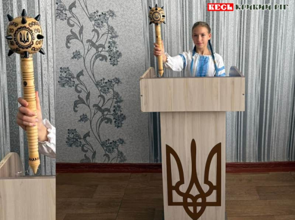 Наталія Ткачук, президент шкільного парламенту Криворізької гімназії №56