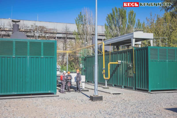 Газові генератори електроенергії на ПівнГЗК в Кривому Розі