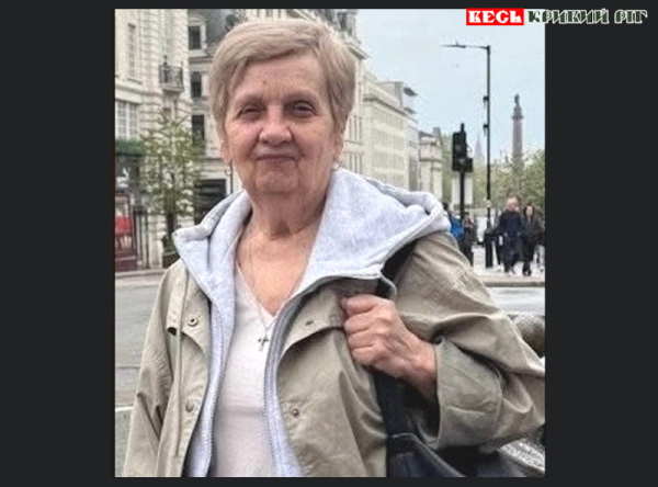 Людмила Калюжна пішла з життя в Кривому Розі