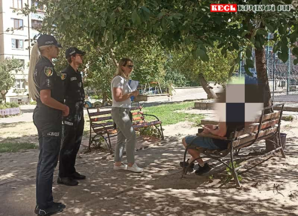 Рейд «Сім’я та підліток» 28 серпня в Кривому Розі