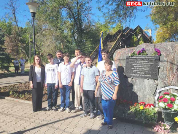 Покладання квітів в День партизанської слави до монументу в Кривому Розі