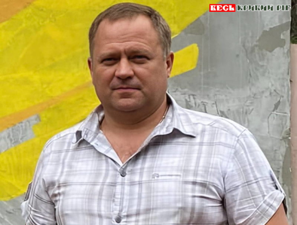 Павло Гівель новий голова Металургійної в Кривому Розі райради