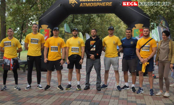 Учасники забігів VETERANS GAMES у Гданцівському парку в Кривому Розі