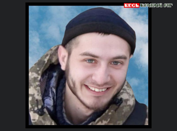 Денис Тарівердієв з Кривого Рогу гідний звання Герой України